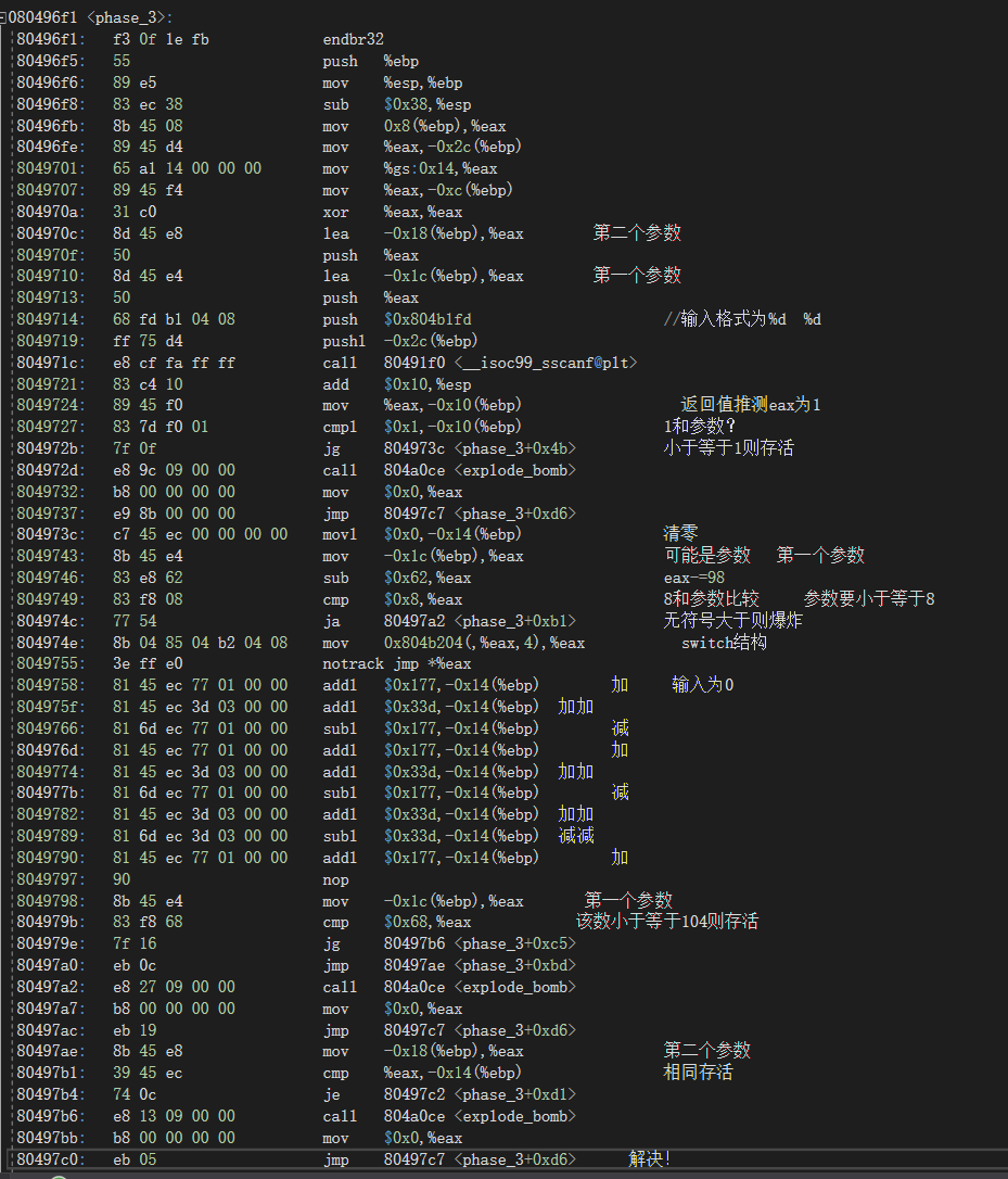 image-20220917085931233